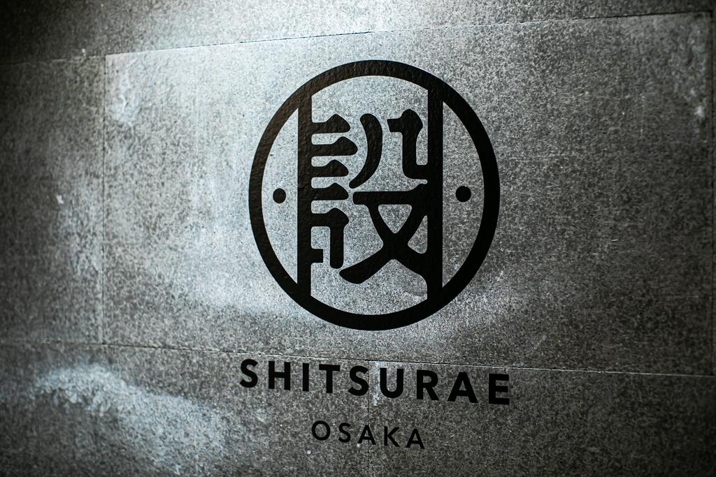 SITSURAE OSAKA Hommachi/Shinsaibashi-Kita