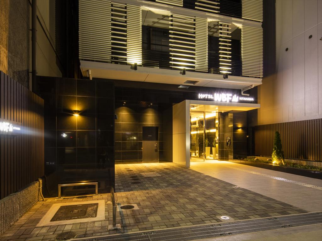 Hotel WBF Kitahama