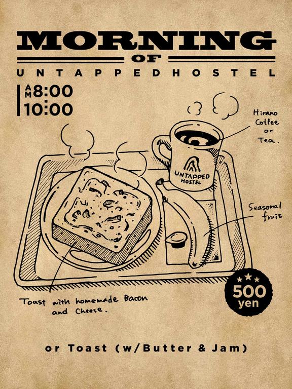 Untapped Hostel