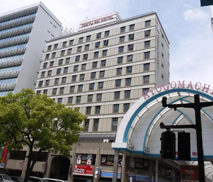 Takamatsu Tokyu REI Hotel