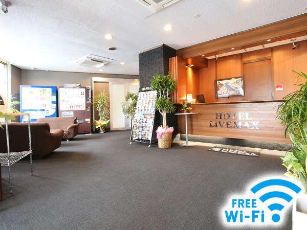 Hotel Livemax Naha Tomariko