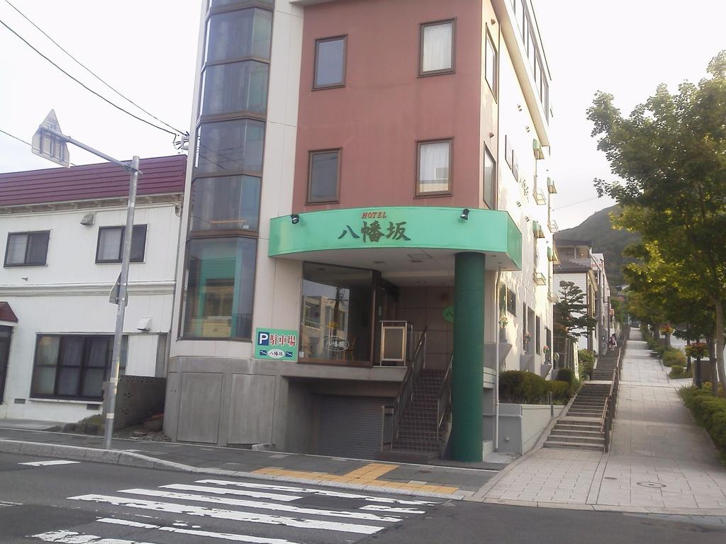 Hotel Hachimanzaka