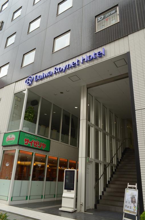 Daiwa Roynet Hotel Yokohama Kannai