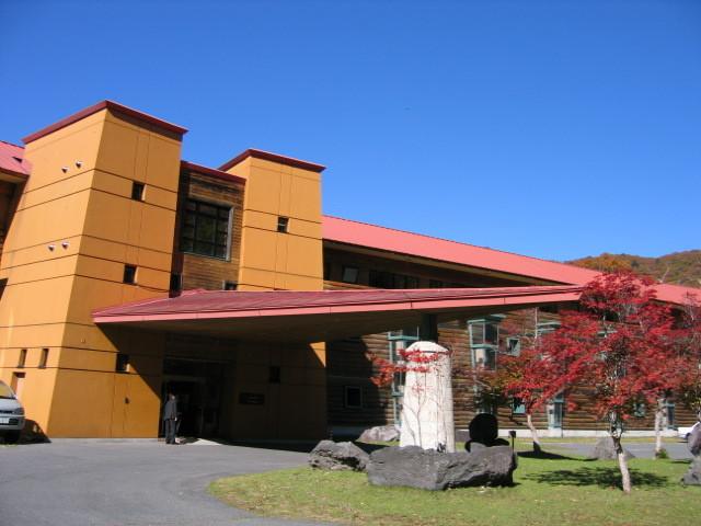 Chuzenji Kanaya Hotel