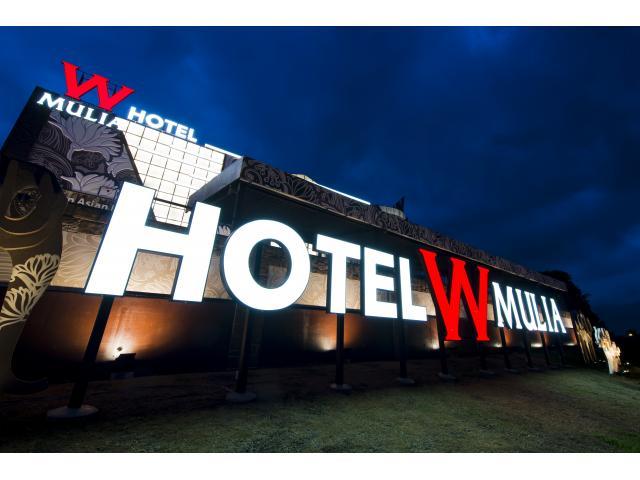 Hotel W-MULIA - W GROUP HOTELS & RESORTS