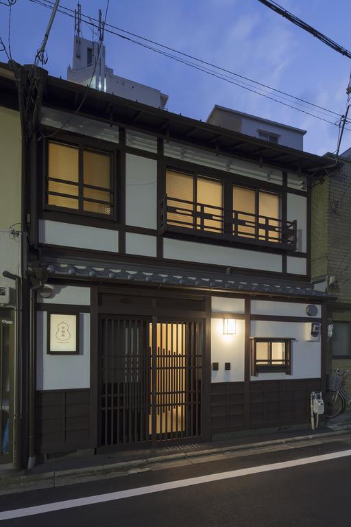 Yoshimigura Machiya House