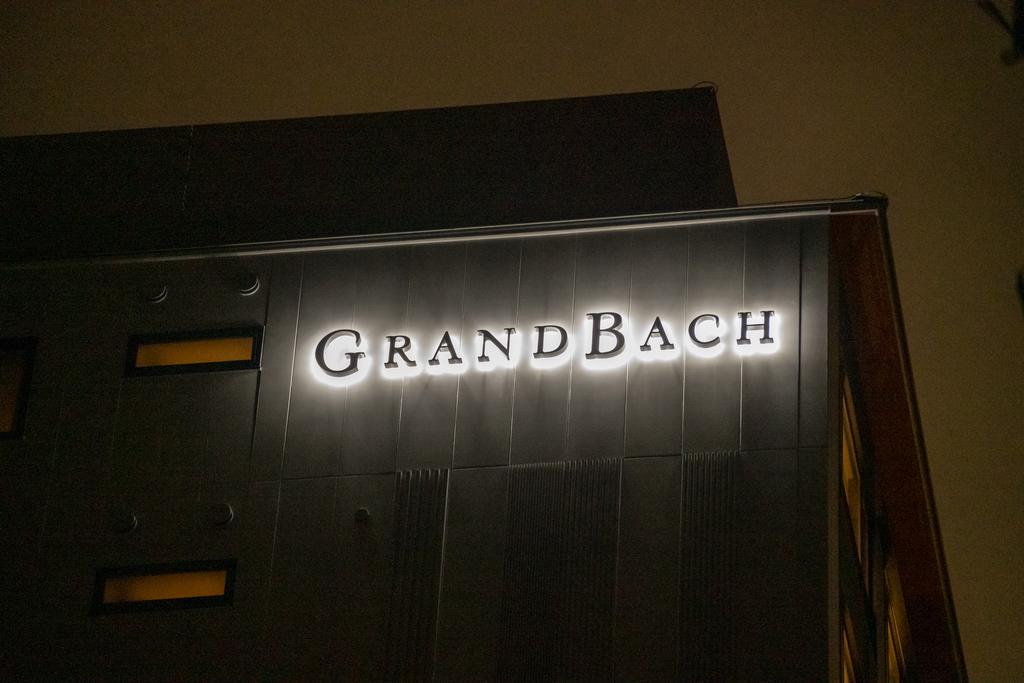 Hotel Grand Bach Kyoto Oike Select