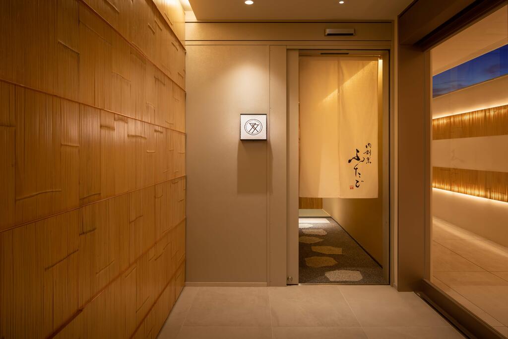 THE JUNEI HOTEL Kyoto