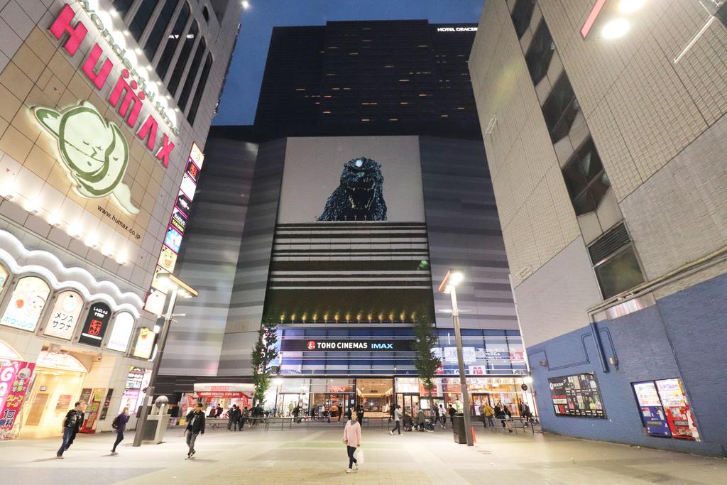 Hotel Yuyukan Center of Kabukicho, Shinjuku