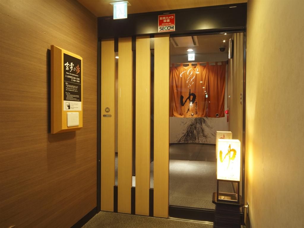 APA Villa Hotel Sendai-eki Itsutsubashi