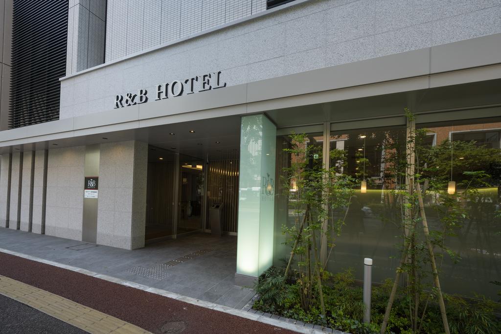 R&B Hotel Hakata Ekimae 2