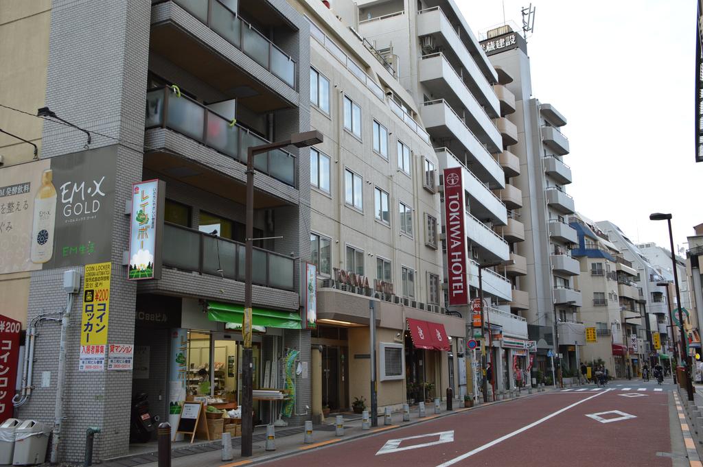 Tokiwa Hotel