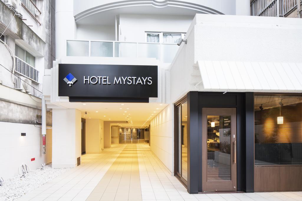 HOTEL MYSTAYS Shinsaibashi East