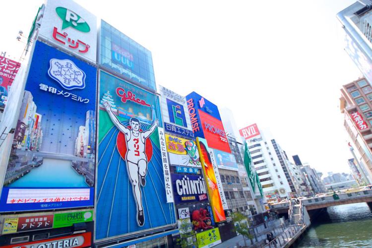 Sotetsu Fresa Inn Osaka Namba