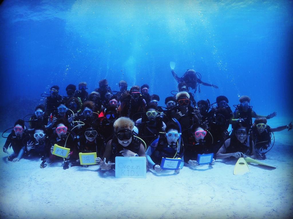 Ishigakijima Guesthouse and Diving Seacoro