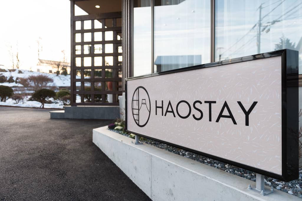 HAOSTAY