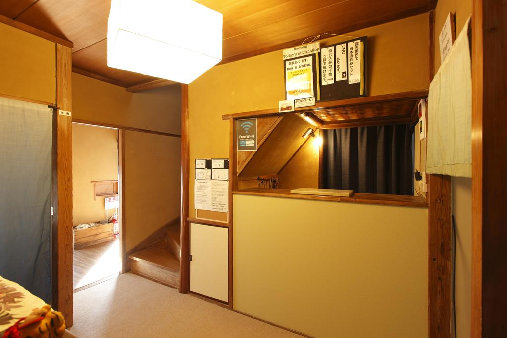 atami onsen guesthouse nagomi