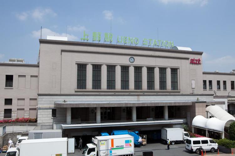 Ueno Touganeya Hotel