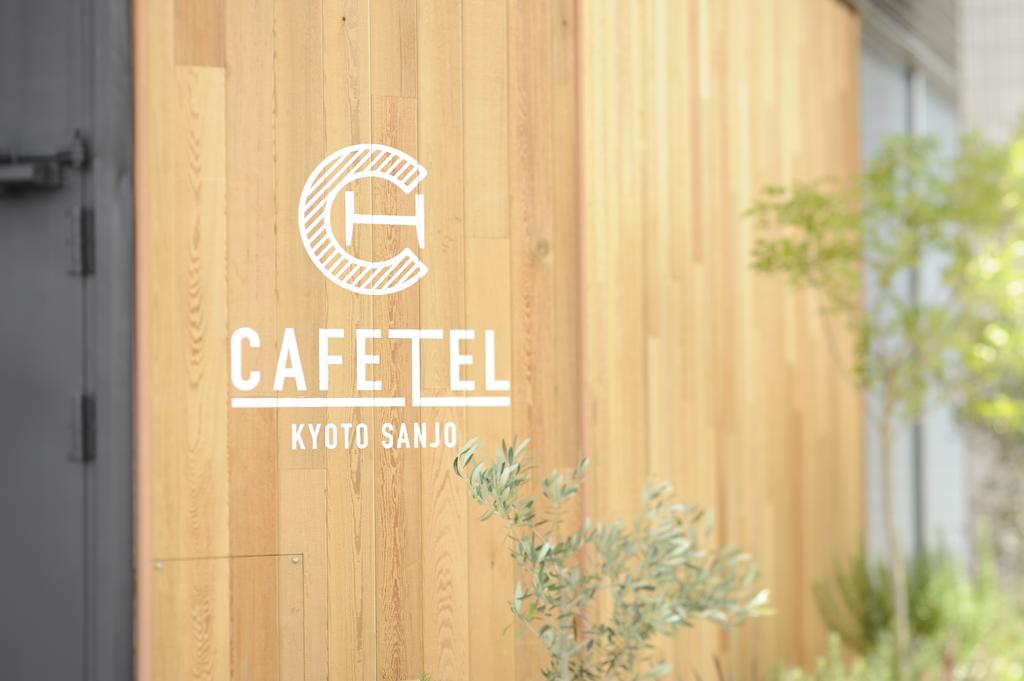 CAFETEL Kyoto Sanjo for Ladies