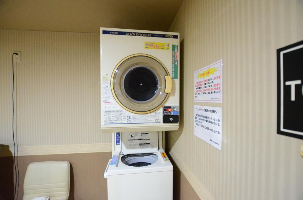 Kumamoto Capsule Hotel (Male Only)