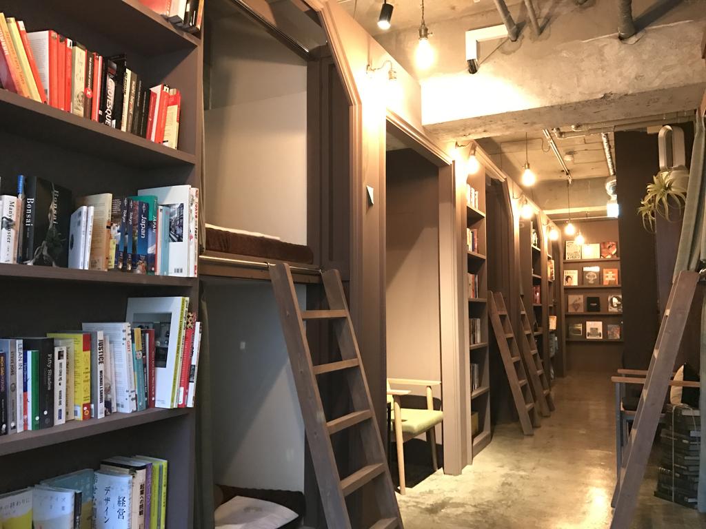 Book Tea Bed Ginza