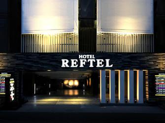 REFTEL