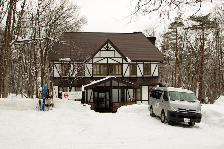 Hakuba House