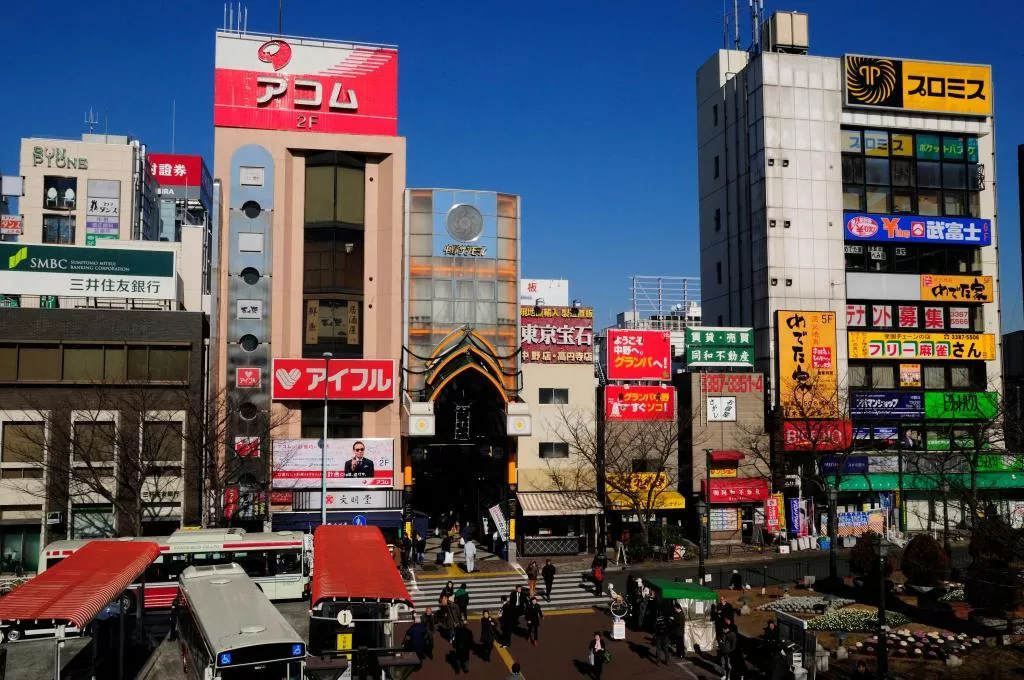 Nakano Sunplaza Hotel