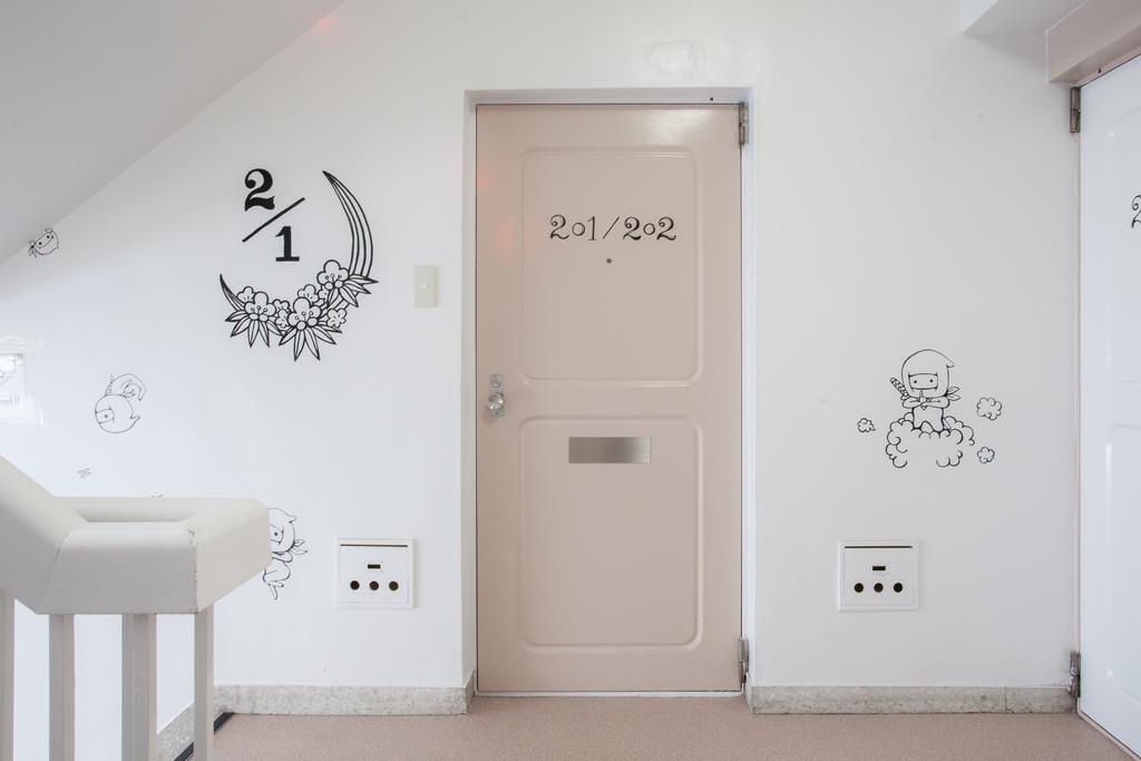 Nagoya Travellers Hostel