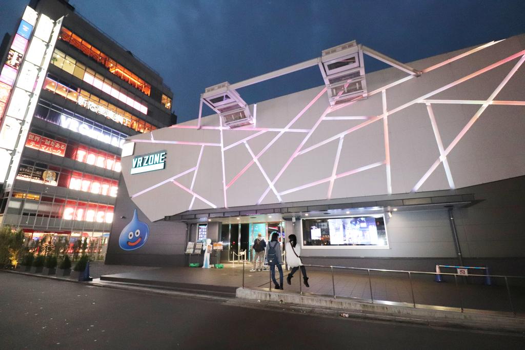 Hotel Yuyukan Center of Kabukicho, Shinjuku