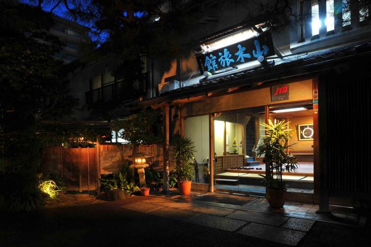 Atami Onsen Yamaki Ryokan