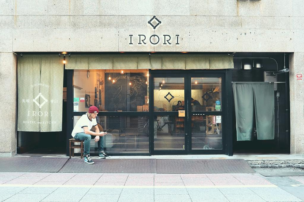 IRORI NIHONBASHI HOSTEL and KITCHEN