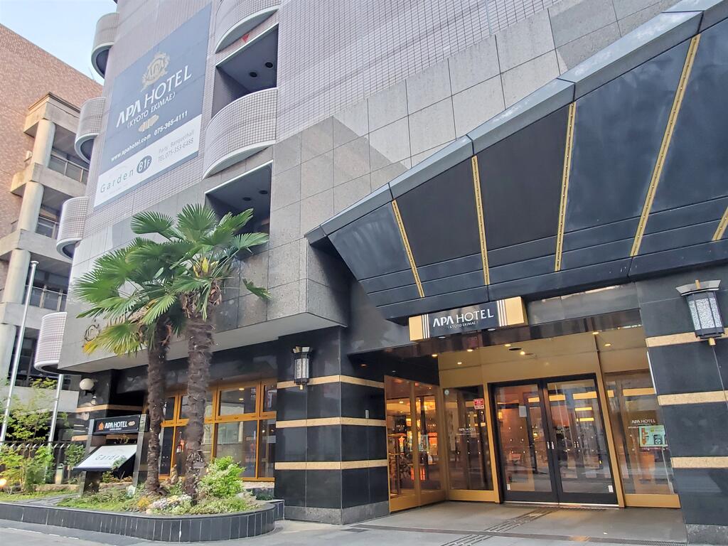 APA Hotel Kyoto Ekimae