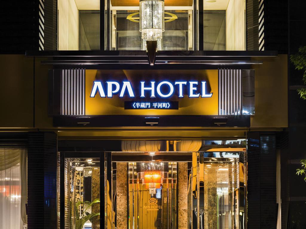 APA Hotel Hanzomon Hirakawacho