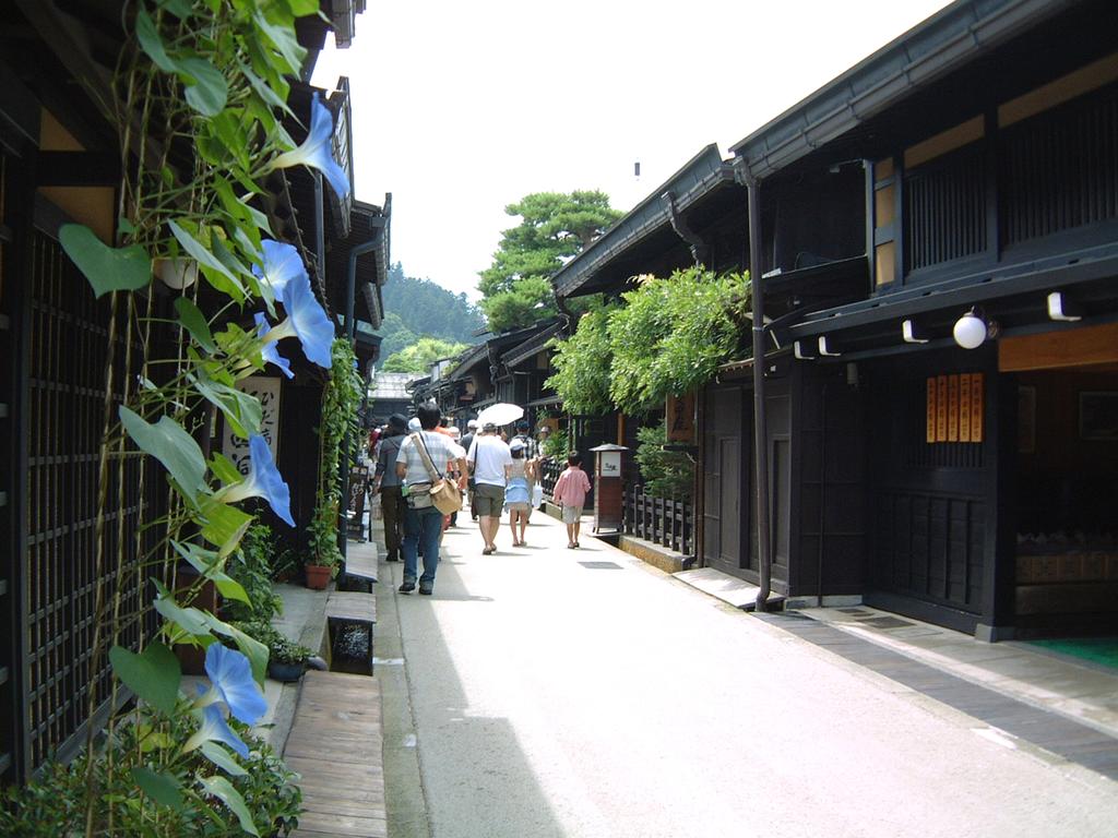 Spa Hotel Alpina Hida Takayama