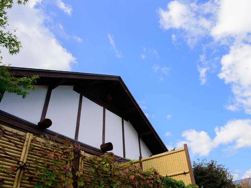 Yufuin Onsen Wafu Ryokan Tsuenosho