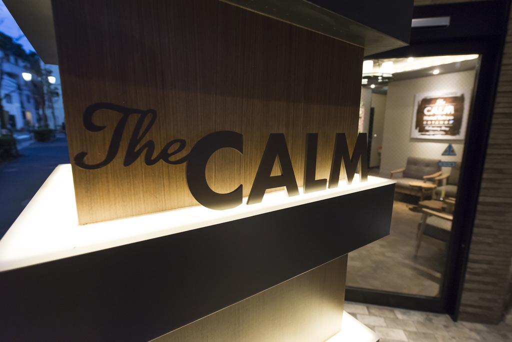 The CALM Hotel Tokyo (Adult Only)