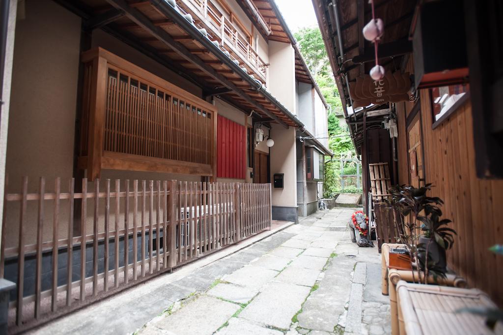 Kiyomizu Machiya Inn