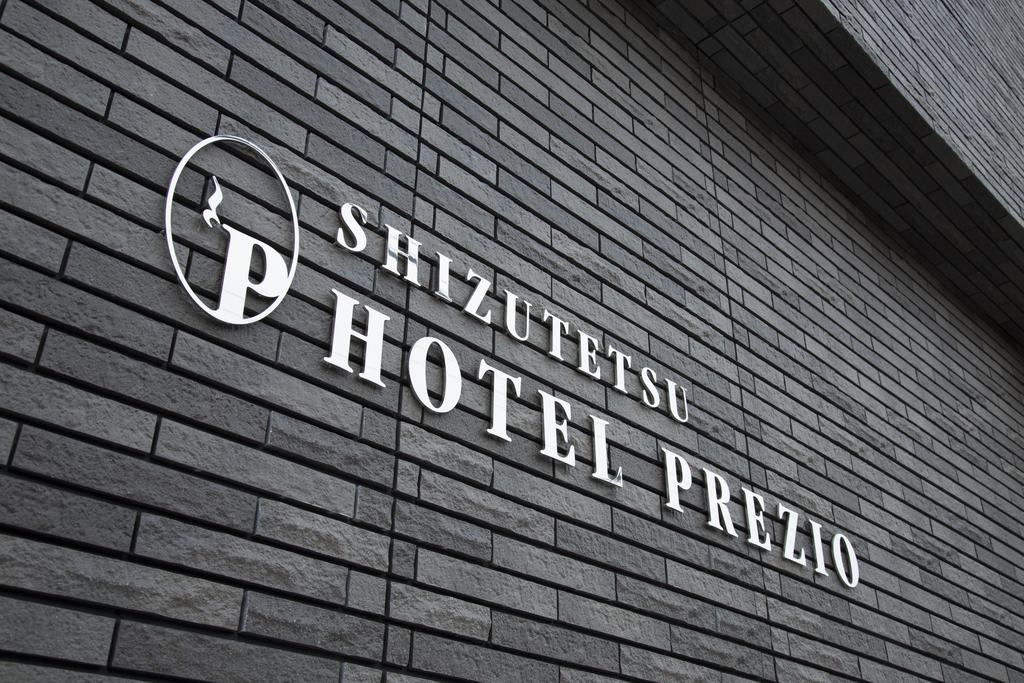 Shizutetsu Hotel Prezio Hakataekimae