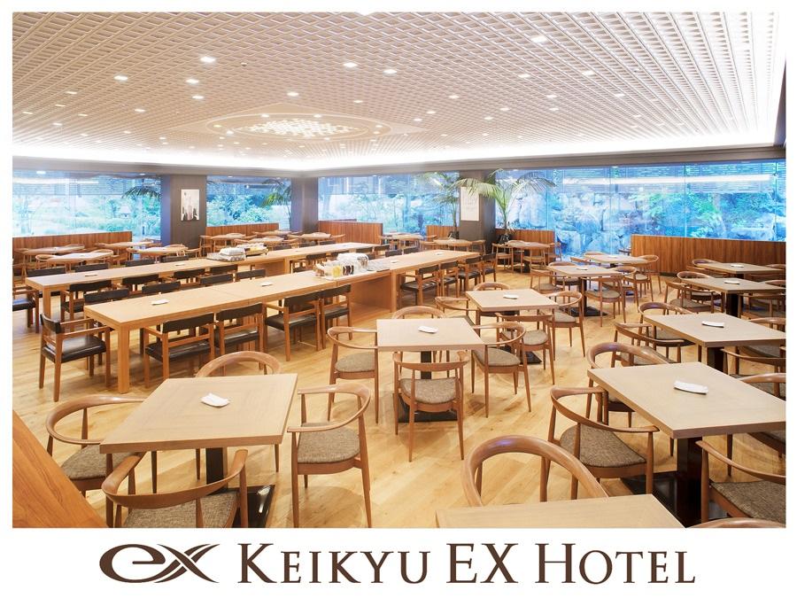 Keikyu EX Hotel Shinagawa