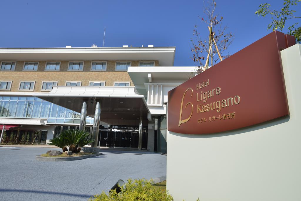 Hotel Ligare Kasugano