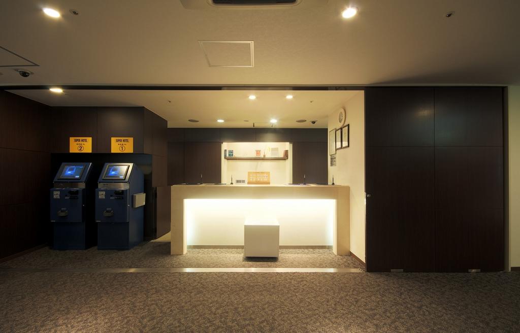 Super Hotel Inn Sendai Kokubuncho