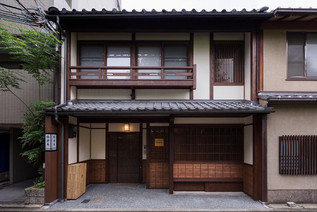 Garaku an Machiya House