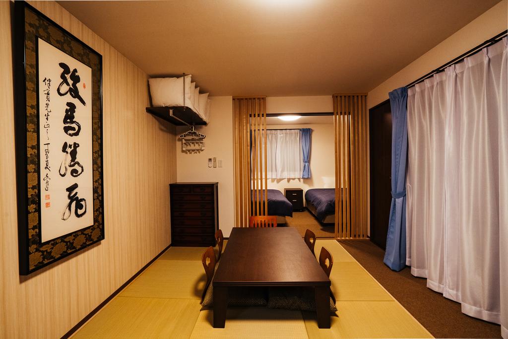 Ben's Guesthouse Kyoto