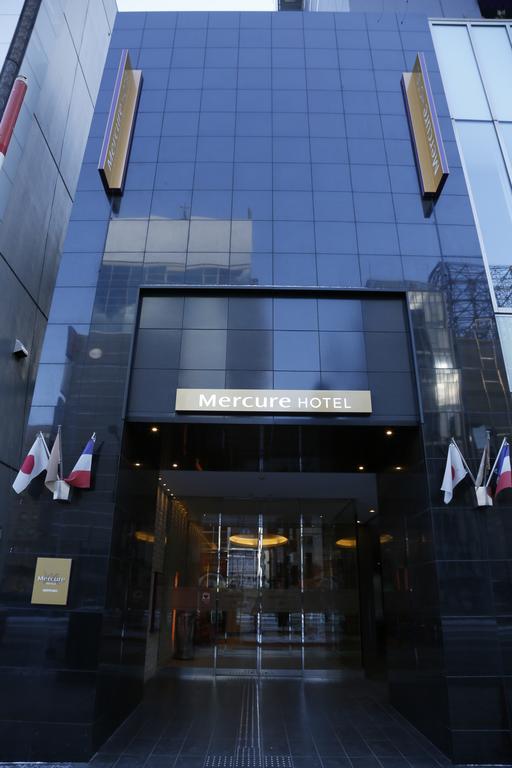 Mercure Hotel Sapporo