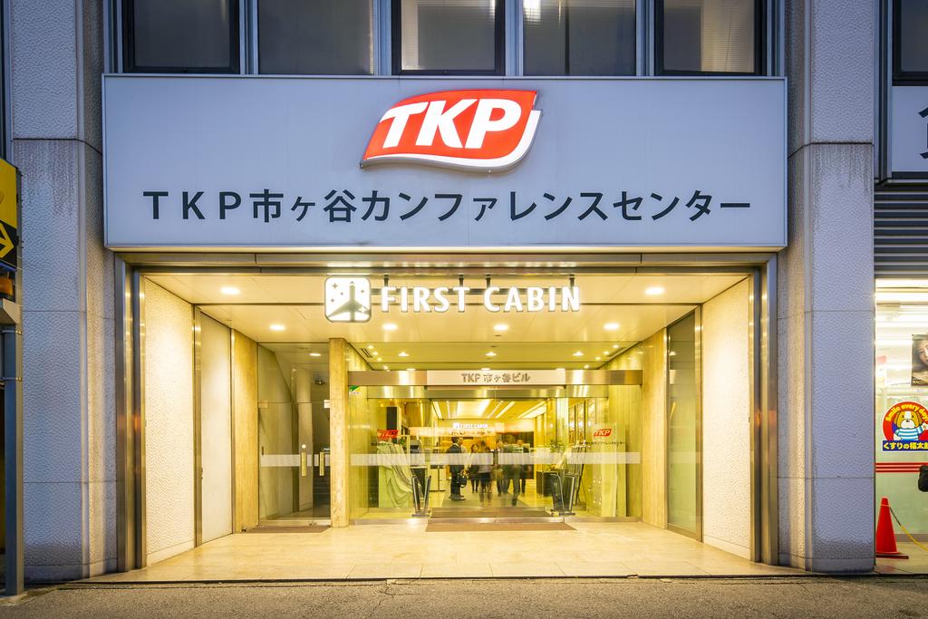 First Cabin TKP Ichigaya