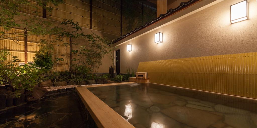 Nishitetsu Resort Inn Beppu