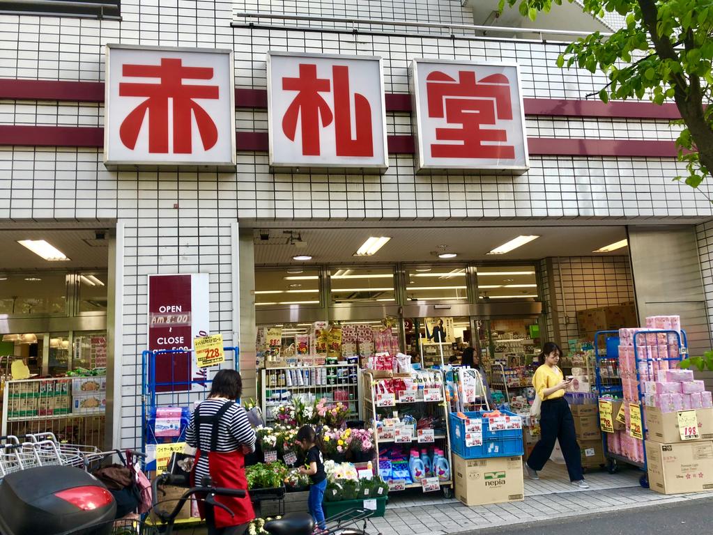 OYO Hotel Ikebukuro