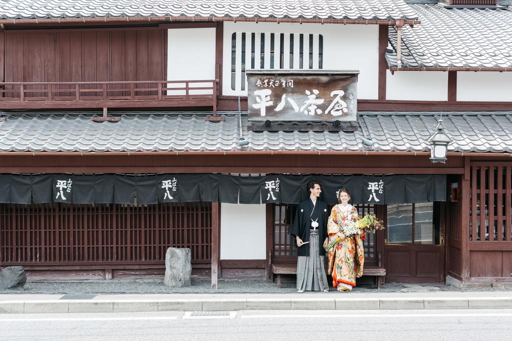 Heihachi Tea House Inn