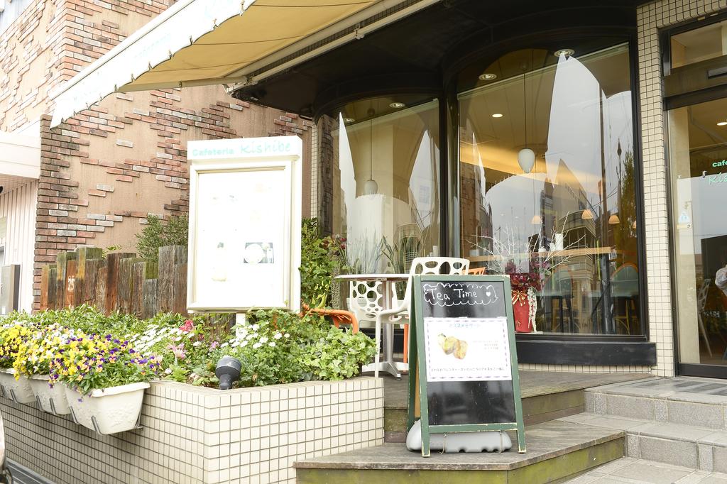 Kishibe Station Hotel